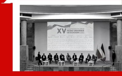 «Польша-Украина іскерлік күндері» 15-ші халықаралық форумында Quantum International